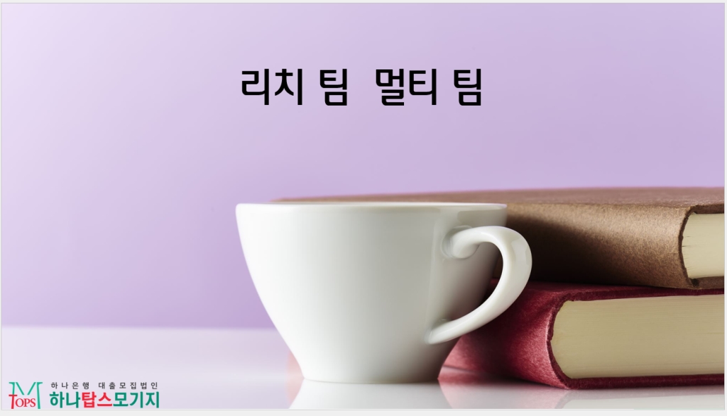 1번 슬라이드