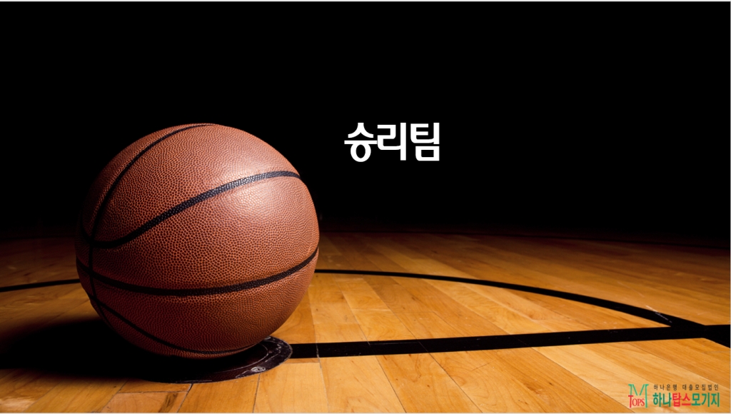 1번 슬라이드